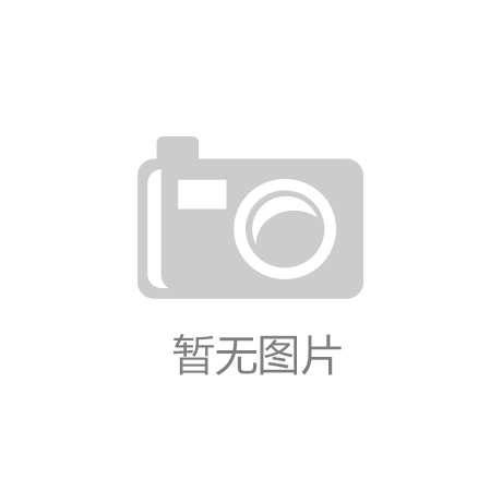 生態(tài)毯護坡有什么作用呢