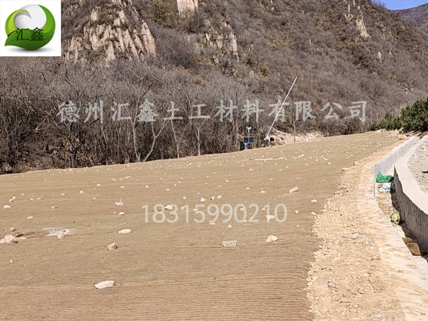 怎樣使用植物纖維毯？
