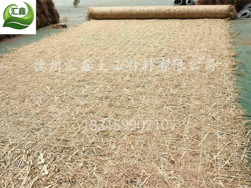 秸稈綠化草毯