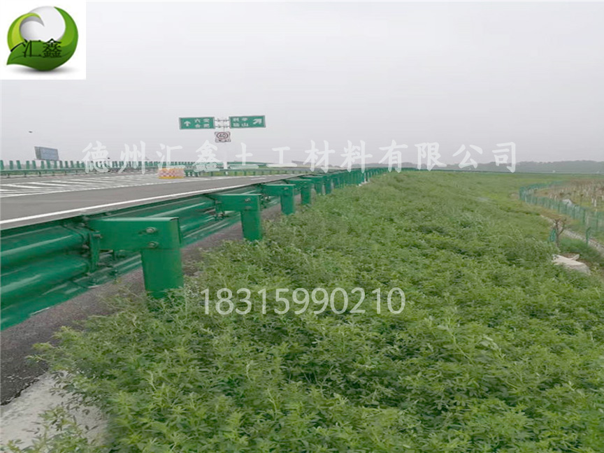 澠垣高速護坡工程用椰絲毯護坡(圖1)