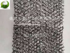 水土保護毯