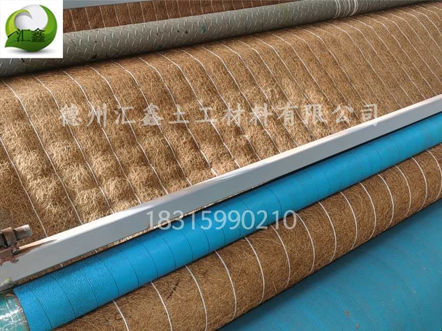 椰絲毯鋪設后怎樣養護？(圖2)