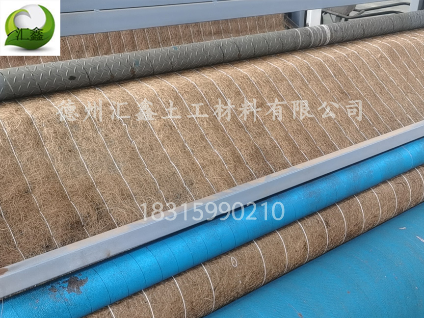 植物纖維毯——邊坡防護綠化(圖4)