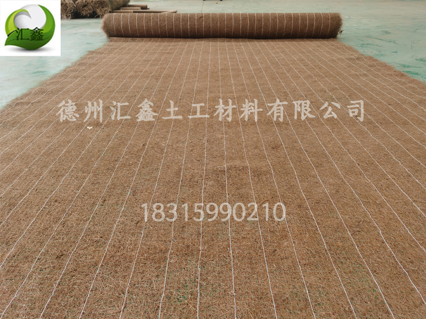 椰絲毯礦山生態(tài)修復(fù)(圖1) 椰絲毯礦山生態(tài)修復(fù)(圖1)