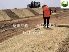 植物纖維毯的批發(fā)價(jià)格